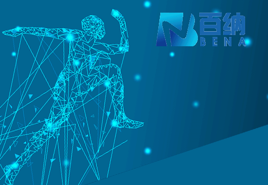 Bena Optics Celebrates 2025 International Day of Light on May 16