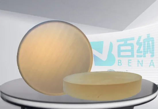 The Extreme Demands of Ultra-Precision Optical Lenses on Materials